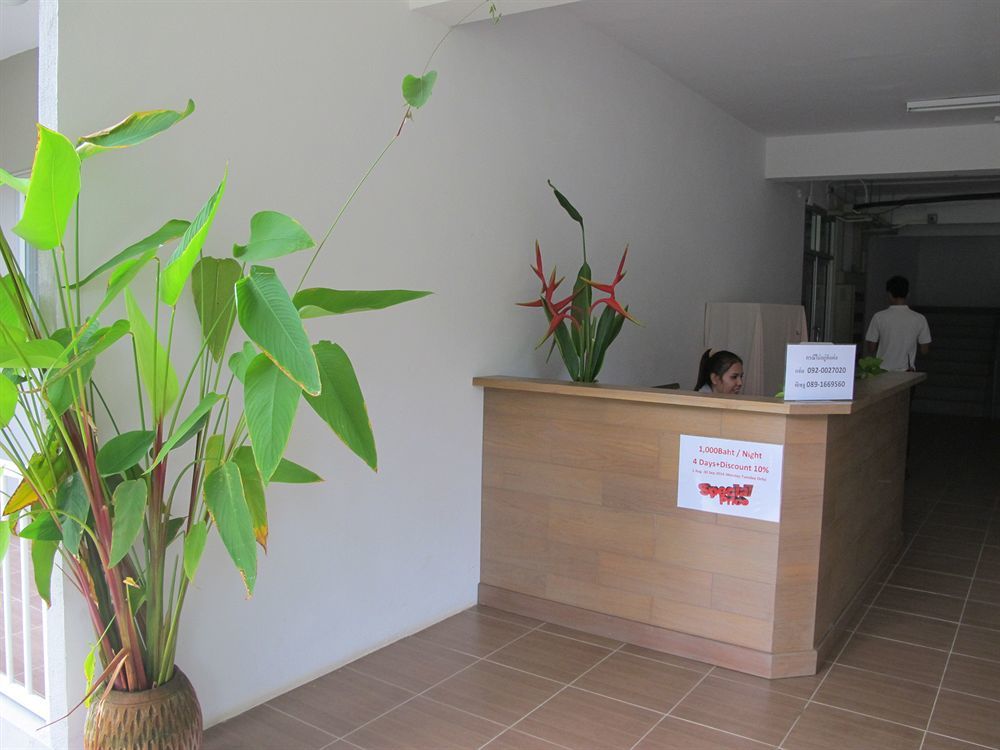 Romruen Samed Resort 沙美岛 外观 照片